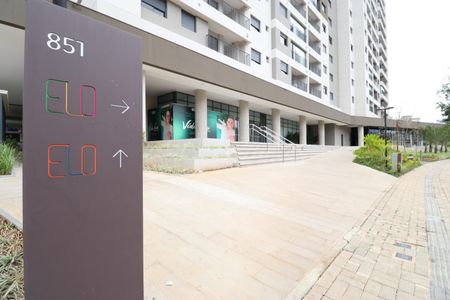 Apartamento à venda com 67m², 2 quartos e 1 vagaFachada