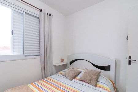 Apartamento à venda com 40m², 2 quartos e 1 vagaQuarto 2