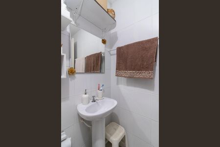 Apartamento à venda com 40m², 2 quartos e 1 vagaBanheiro