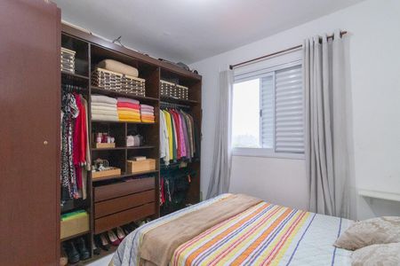 Apartamento à venda com 40m², 2 quartos e 1 vagaQuarto 2