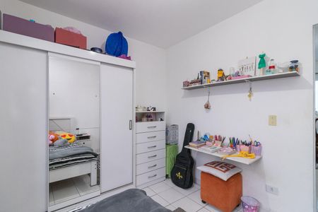 Apartamento à venda com 40m², 2 quartos e 1 vagaQuarto 1
