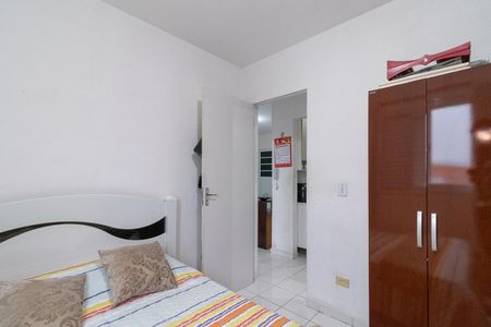 Apartamento à venda com 40m², 2 quartos e 1 vagaQuarto 2