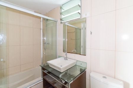 Apartamento à venda com 78m², 2 quartos e 1 vaga Apartamento à venda com 78m², 2 quartos e 1 vagaBanheiro Social