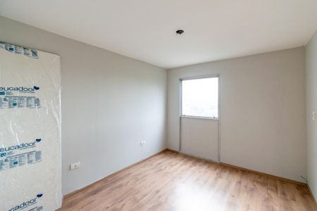 Apartamento à venda com 78m², 2 quartos e 1 vaga Apartamento à venda com 78m², 2 quartos e 1 vagaSuíte