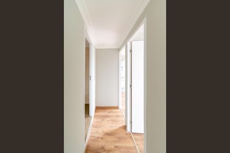 Apartamento à venda com 78m², 2 quartos e 1 vaga Apartamento à venda com 78m², 2 quartos e 1 vagaCorredor