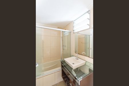 Apartamento à venda com 78m², 2 quartos e 1 vaga Apartamento à venda com 78m², 2 quartos e 1 vagaBanheiro Social