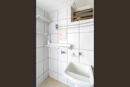 Apartamento à venda com 78m², 2 quartos e 1 vaga Apartamento à venda com 78m², 2 quartos e 1 vagaÁrea de Serviço