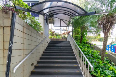 Apartamento à venda com 78m², 2 quartos e 1 vaga Apartamento à venda com 78m², 2 quartos e 1 vagaEntrada do Condomínio