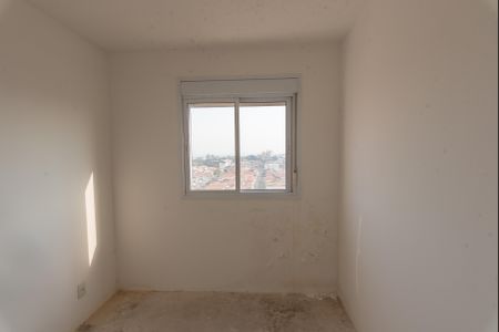 Apartamento à venda com 79m², 3 quartos e 2 vagas Apartamento à venda com 79m², 3 quartos e 2 vagasQuarto 1