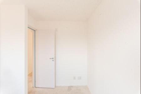 Apartamento à venda com 79m², 3 quartos e 2 vagas Apartamento à venda com 79m², 3 quartos e 2 vagasQuarto 1