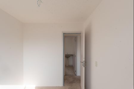 Apartamento à venda com 79m², 3 quartos e 2 vagas Apartamento à venda com 79m², 3 quartos e 2 vagasQuarto 2