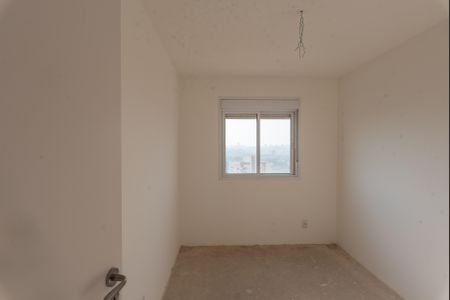Apartamento à venda com 79m², 3 quartos e 2 vagas Apartamento à venda com 79m², 3 quartos e 2 vagasQuarto 2