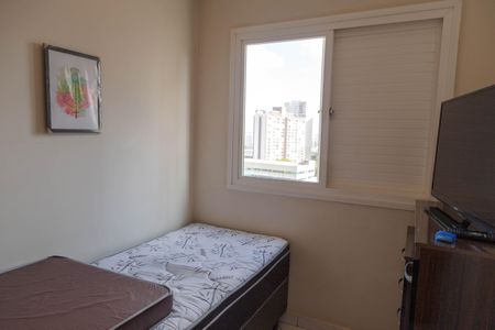 Apartamento à venda com 94m², 3 quartos e 3 vagasQuarto 1