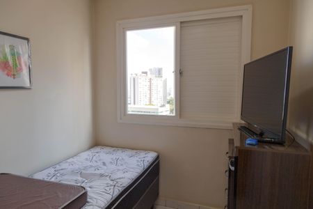 Apartamento à venda com 94m², 3 quartos e 3 vagasQuarto 1