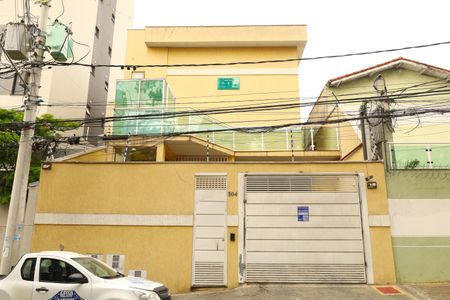 Apartamento para alugar com 40m², 2 quartos e 1 vaga Apartamento para alugar com 40m², 2 quartos e 1 vagaFachada