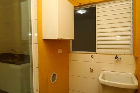 Apartamento para alugar com 40m², 2 quartos e 1 vagaÁrea de Serviço