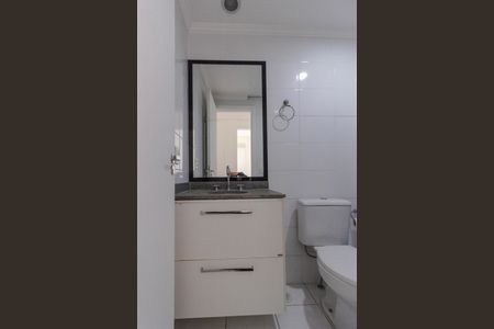 Apartamento para alugar com 63m², 2 quartos e 1 vaga Apartamento para alugar com 63m², 2 quartos e 1 vagaBanheiro da Suíte