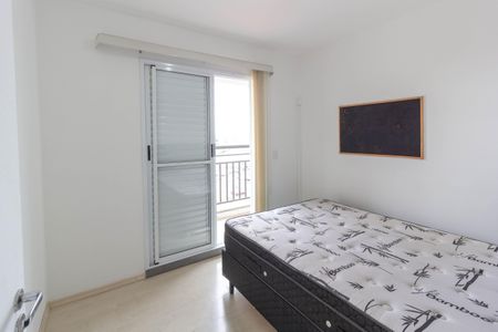 Apartamento para alugar com 63m², 2 quartos e 1 vaga Apartamento para alugar com 63m², 2 quartos e 1 vagaSuíte