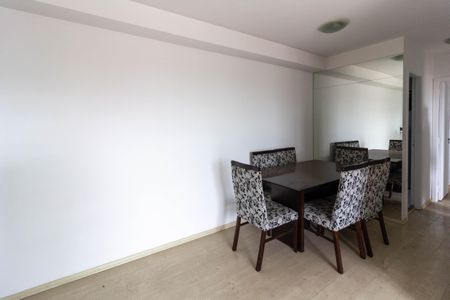 Apartamento para alugar com 63m², 2 quartos e 1 vaga Apartamento para alugar com 63m², 2 quartos e 1 vagaSala