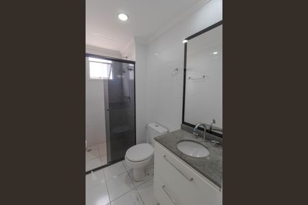Apartamento para alugar com 63m², 2 quartos e 1 vaga Apartamento para alugar com 63m², 2 quartos e 1 vagaBanheiro