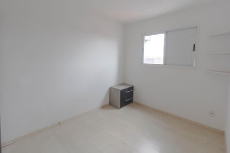 Apartamento para alugar com 63m², 2 quartos e 1 vaga Apartamento para alugar com 63m², 2 quartos e 1 vagaQuarto