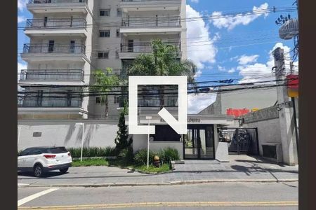 Apartamento para alugar com 63m², 2 quartos e 1 vaga Apartamento para alugar com 63m², 2 quartos e 1 vagaFachada