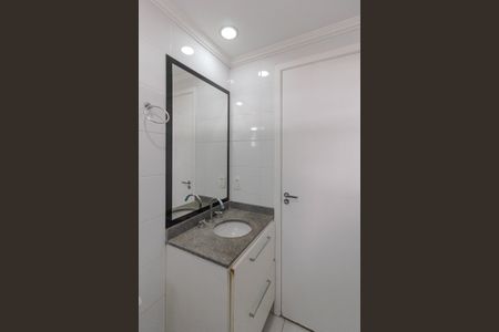 Apartamento para alugar com 63m², 2 quartos e 1 vaga Apartamento para alugar com 63m², 2 quartos e 1 vagaBanheiro