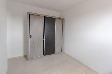 Apartamento para alugar com 63m², 2 quartos e 1 vaga Apartamento para alugar com 63m², 2 quartos e 1 vagaQuarto