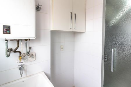 Apartamento para alugar com 63m², 2 quartos e 1 vaga Apartamento para alugar com 63m², 2 quartos e 1 vagaÁrea de Serviço
