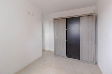 Apartamento para alugar com 63m², 2 quartos e 1 vaga Apartamento para alugar com 63m², 2 quartos e 1 vagaQuarto
