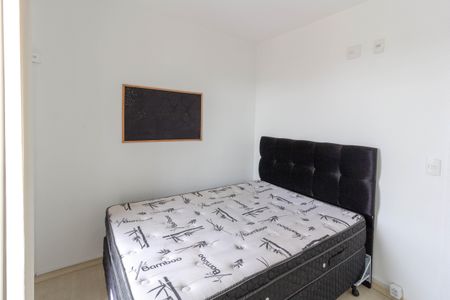 Apartamento para alugar com 63m², 2 quartos e 1 vaga Apartamento para alugar com 63m², 2 quartos e 1 vagaSuíte