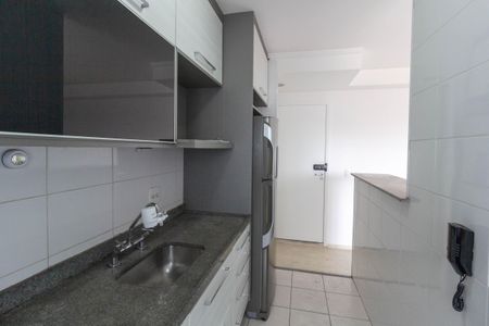 Apartamento para alugar com 63m², 2 quartos e 1 vaga Apartamento para alugar com 63m², 2 quartos e 1 vagaCozinha