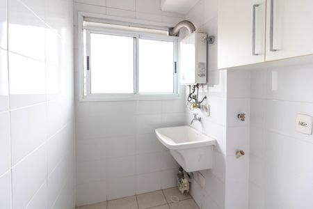 Apartamento para alugar com 63m², 2 quartos e 1 vaga Apartamento para alugar com 63m², 2 quartos e 1 vagaÁrea de Serviço