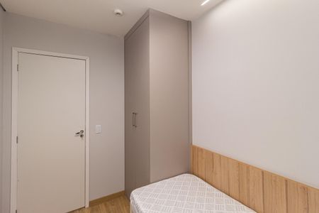 Apartamento para alugar com 52m², 2 quartos e 1 vaga Apartamento para alugar com 52m², 2 quartos e 1 vagaQuarto