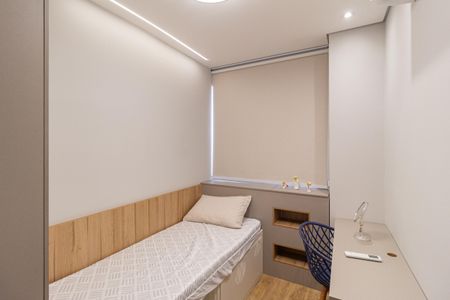 Quarto de apartamento para alugar com 2 quartos, 52m² em Centro, Osasco