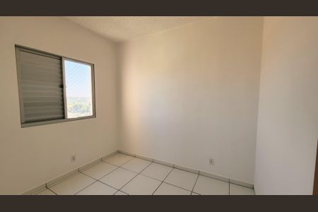 Quarto 1 de apartamento para alugar com 2 quartos, 52m² em Cidade Nova, Jundiaí