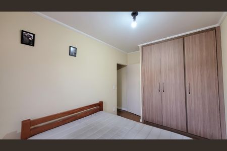 Apartamento à venda com 58m², 2 quartos e 1 vaga Apartamento à venda com 58m², 2 quartos e 1 vagaQuarto 1