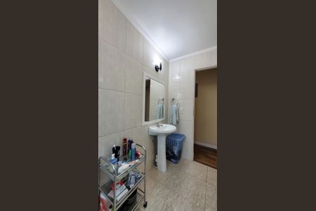 Apartamento à venda com 58m², 2 quartos e 1 vaga Apartamento à venda com 58m², 2 quartos e 1 vagaBanheiro Social