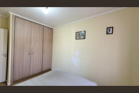 Apartamento à venda com 58m², 2 quartos e 1 vaga Apartamento à venda com 58m², 2 quartos e 1 vagaQuarto 1