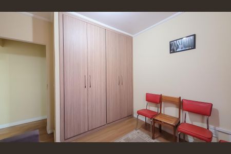 Apartamento à venda com 58m², 2 quartos e 1 vaga Apartamento à venda com 58m², 2 quartos e 1 vagaQuarto 2