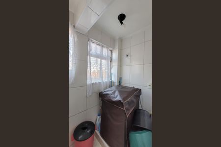 Apartamento à venda com 58m², 2 quartos e 1 vaga Apartamento à venda com 58m², 2 quartos e 1 vagaLavanderia