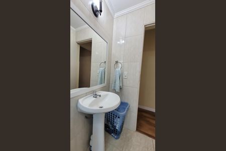 Apartamento à venda com 58m², 2 quartos e 1 vaga Apartamento à venda com 58m², 2 quartos e 1 vagaBanheiro Social