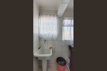 Apartamento à venda com 58m², 2 quartos e 1 vaga Apartamento à venda com 58m², 2 quartos e 1 vagaLavanderia