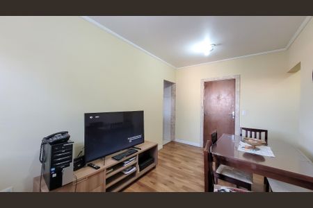 Apartamento à venda com 58m², 2 quartos e 1 vaga Apartamento à venda com 58m², 2 quartos e 1 vagaSala