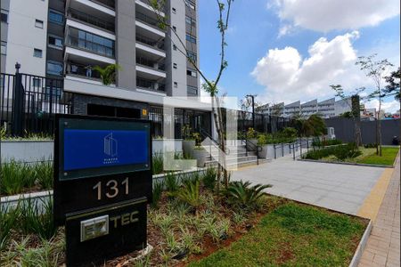 Apartamento para alugar com 88m², 3 quartos e 2 vagas Apartamento para alugar com 88m², 3 quartos e 2 vagasFachada