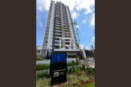 Apartamento para alugar com 88m², 3 quartos e 2 vagas Apartamento para alugar com 88m², 3 quartos e 2 vagasFachada