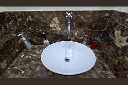 Apartamento à venda com 196m², 4 quartos e 3 vagas Apartamento à venda com 196m², 4 quartos e 3 vagasLavabo