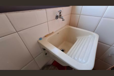 Apartamento à venda com 196m², 4 quartos e 3 vagas Apartamento à venda com 196m², 4 quartos e 3 vagasÁrea de Serviço