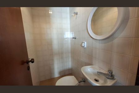 Apartamento à venda com 196m², 4 quartos e 3 vagas Apartamento à venda com 196m², 4 quartos e 3 vagasBanheiro de Serviço