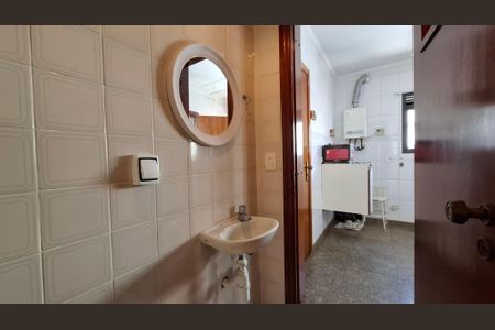Apartamento à venda com 196m², 4 quartos e 3 vagas Apartamento à venda com 196m², 4 quartos e 3 vagasBanheiro de Serviço